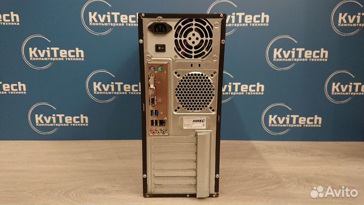 Системный блок Intel Core i5-4460/8GB/240GB/350W