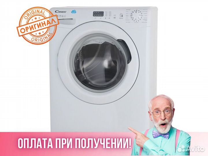 Стиральная машина candy