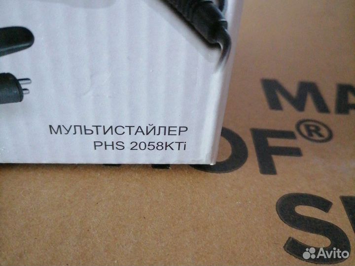 Мультистайлер polaris