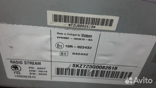 Магнитола skoda octavia A5 (6DN14I401)