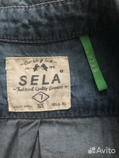 Рубашка для мальчика джинсовая