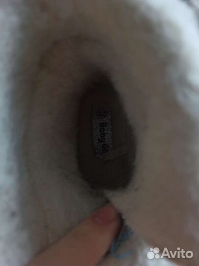 Ботинки зимние детские 25 26 размер для двойни