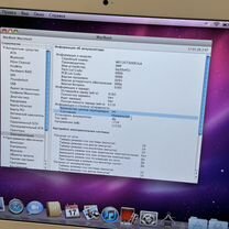 MacBook 13%22 2010