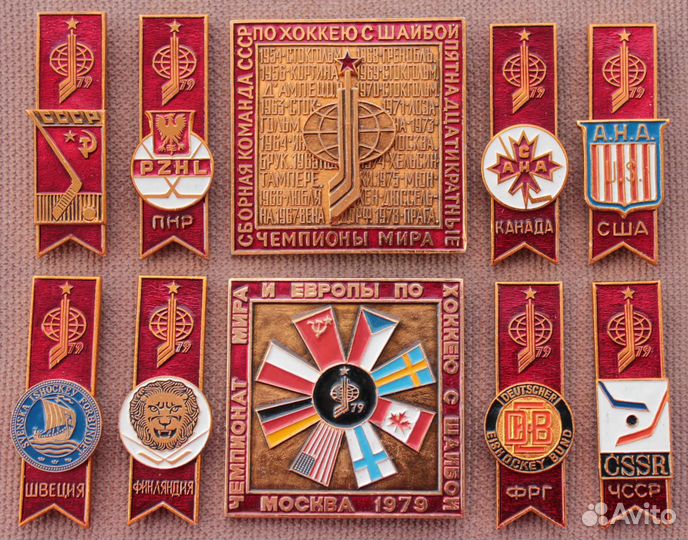 Набор значков 