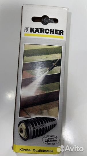 Грязевая фреза Karcher