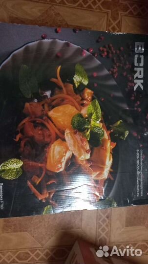 Пароварка Bork