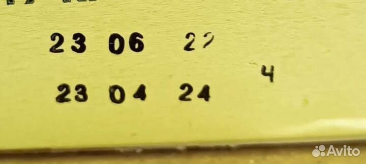 Ирп сухпай сухой паек вдв