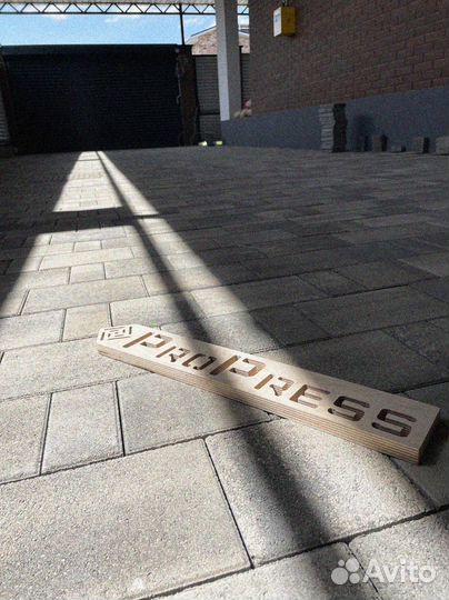 Тротуарная плитка Пропресс от 120 м2