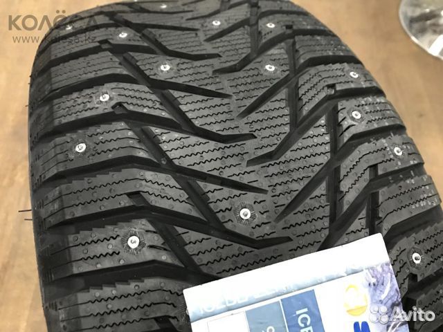 Sailun Ice Blazer WST3 225/50 R17