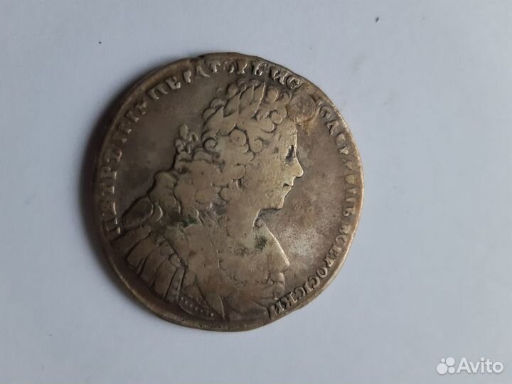 Рубль 1728г Петр-2
