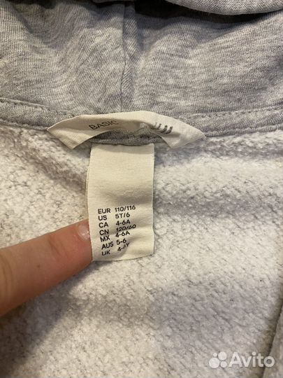 Спортивный костюм 116-122