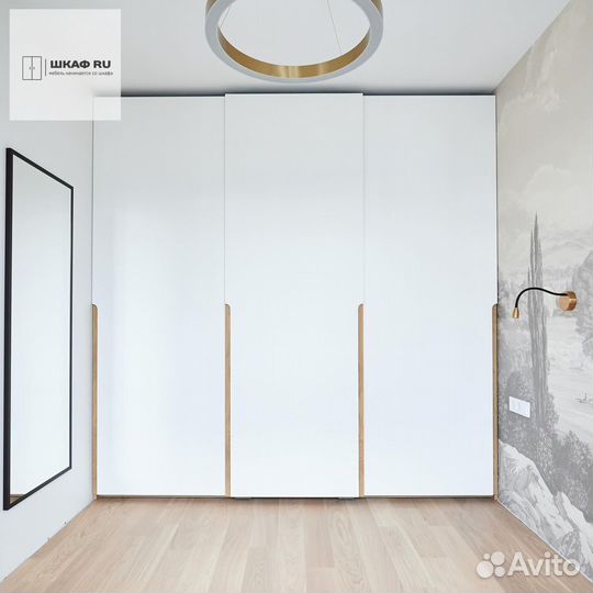 Шкаф для белья