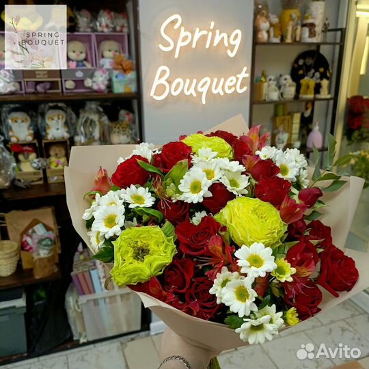 Цветы с доставкой Митино