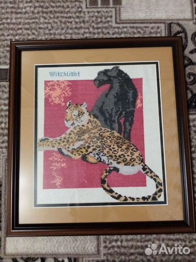 Вышитые Леопард и Пантера