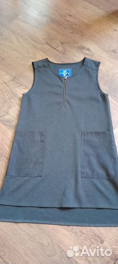 Школьная форма