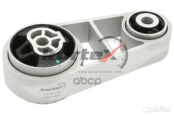 Опора двигателя ford mondeo III 1.8-2.0 00-06 з