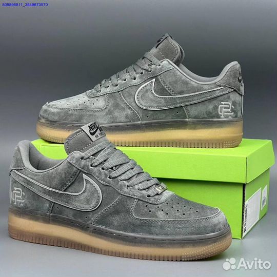 Кроссовки Nike Air Force 1 Серые (Арт.50123)