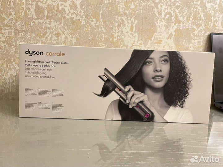 Dyson corrale