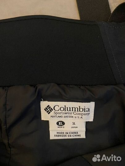 Самосбросы Salomon Arcteryx Halti Columbia