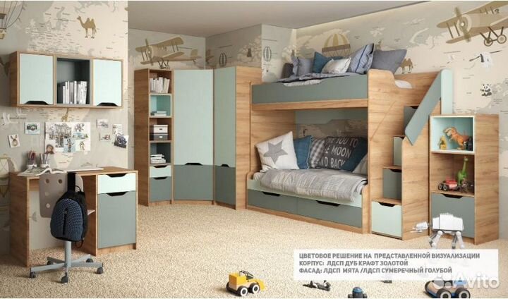 Детская спальня 