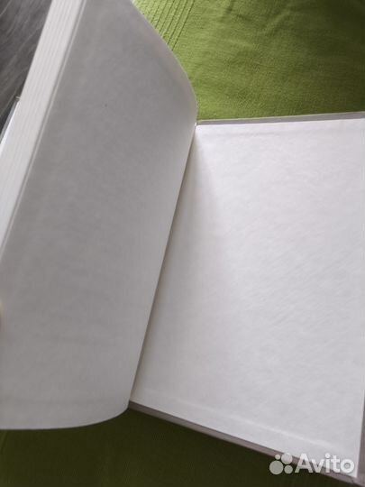 Авессалом Подводный Астрология для психологов 3т