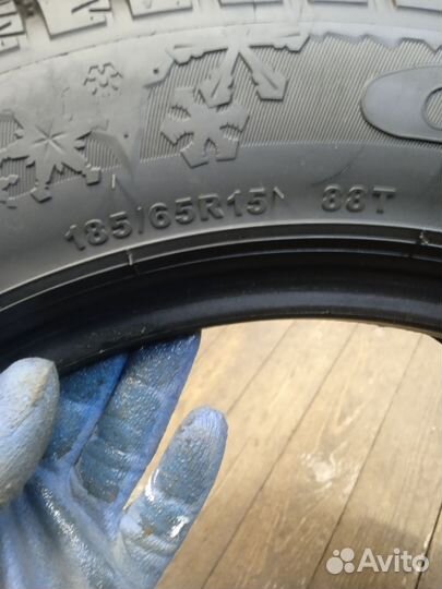 GT Radial IcePro 3 185/65 R15 88T