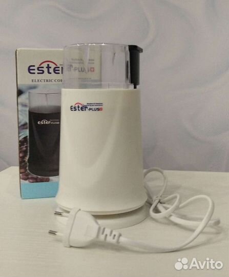 Электрокофемолка