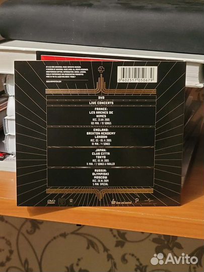 Rammstein Völkerball DVD