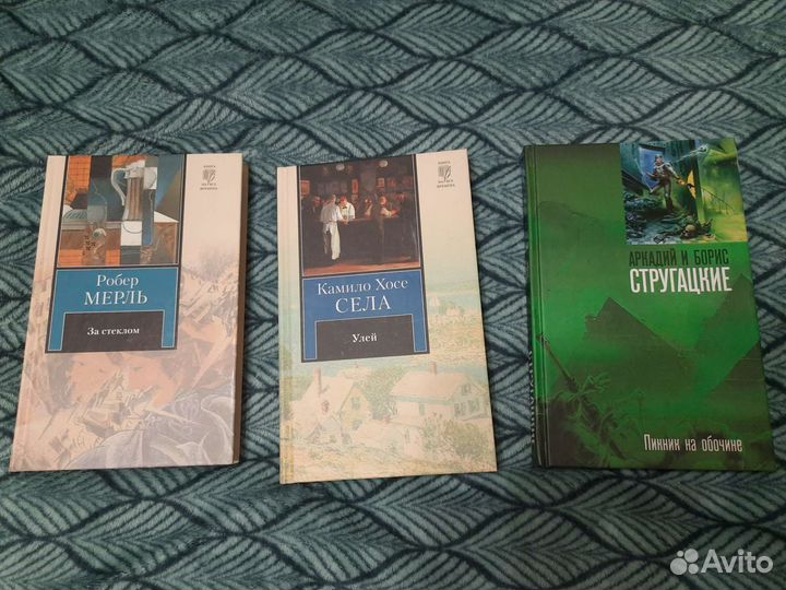 Книги психология, проза новые много