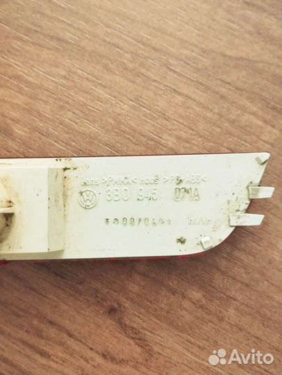 Фонарь боковой подсветки Volkswagen Passat B5+