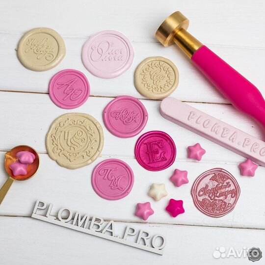 Сургучная печать с инициалами или рисунком