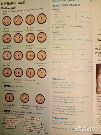 Учебники английского новые headway в подарок