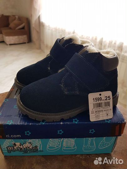 Ботинки зимние детские новые