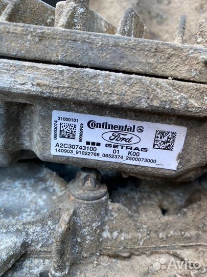 Блок тсм Ford Focus pnda 2014