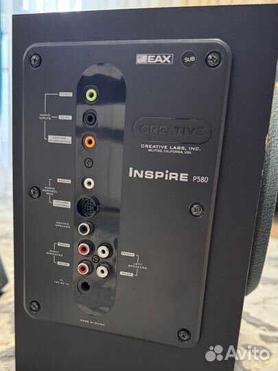 Creative inspire p580