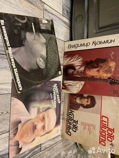 Виниловые пластинки