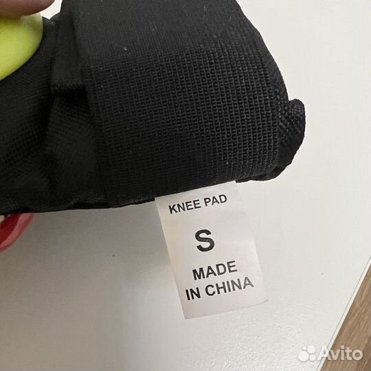 Защита детская S