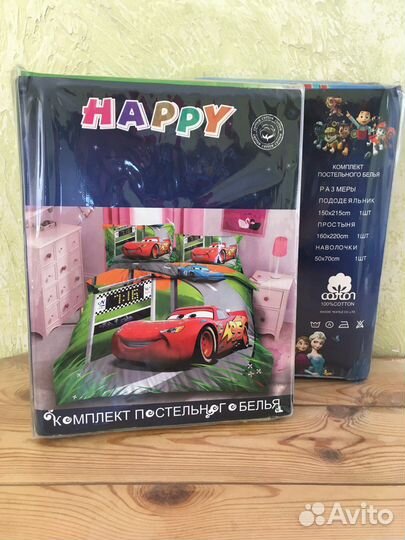 Детское постельное белье