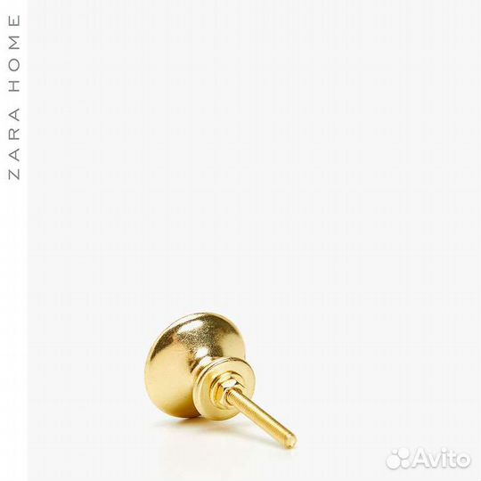 Zara home ручки для мебели, 2штуки