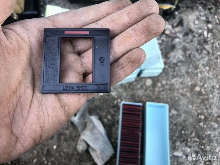 Рамки для слайдов в футляре (пенале). Новые