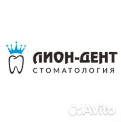 Врач стоматолог детский