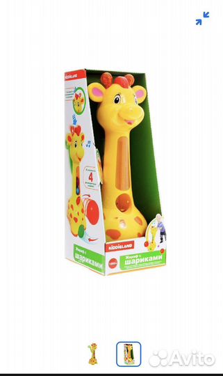 Игрушка жираф развивающая