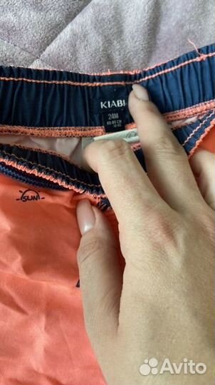 Шорты для мальчика