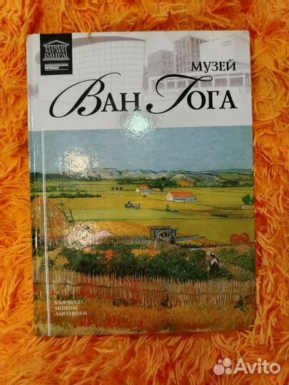 Продам книги