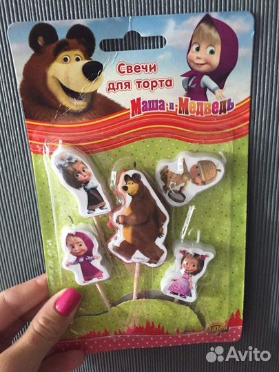 Аксессуары для праздника 