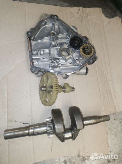 Двигатель 900 Briggs 3/4