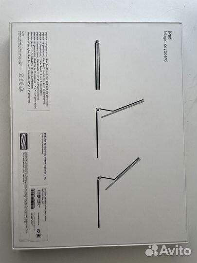 Клавиатура iPad Magic Keyboard для 11 дюймов