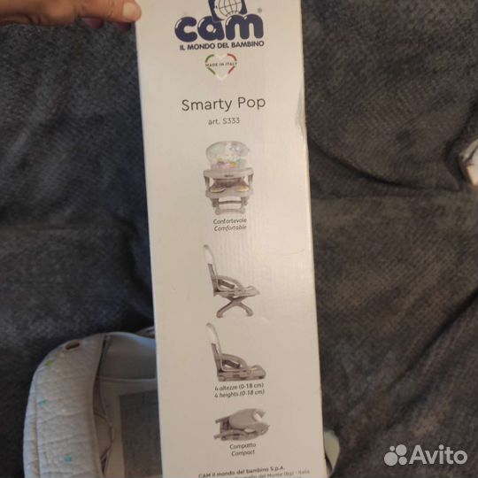 Стульчик для кормления складной CAM