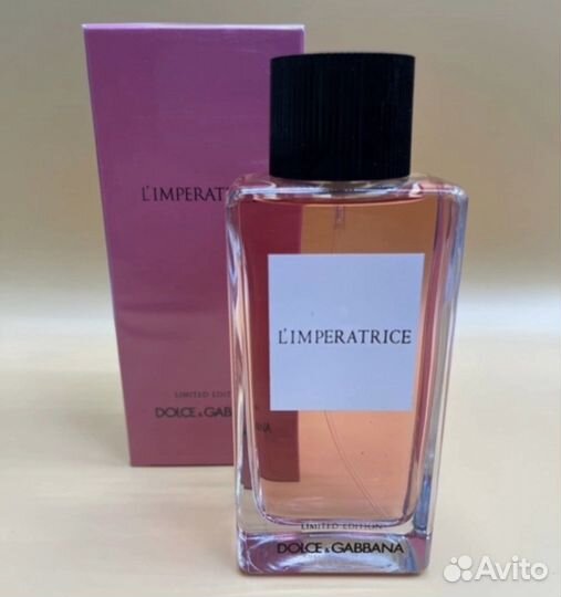 Духи императрица 3