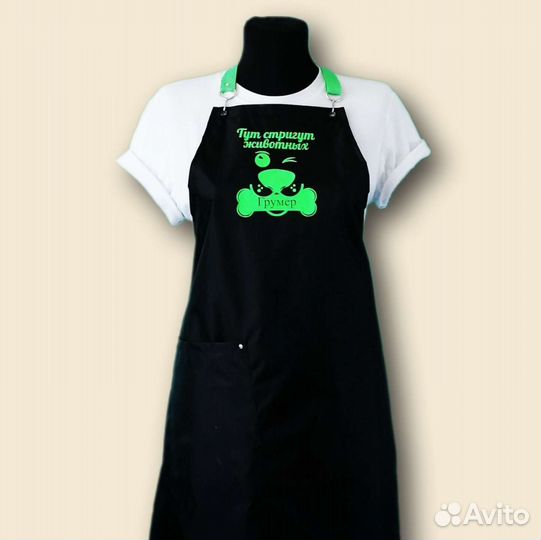 Фартук рабочий с логотипом
